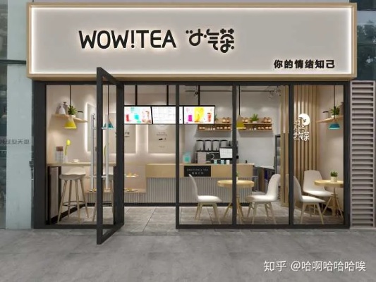 商铺怎么加盟奶茶店（加盟奶茶店的流程及注意事项）