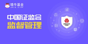 羊小咩便荔卡额度如何巧妙套现？揭秘羊小咩便荔卡额度兑换小额券的那些事儿