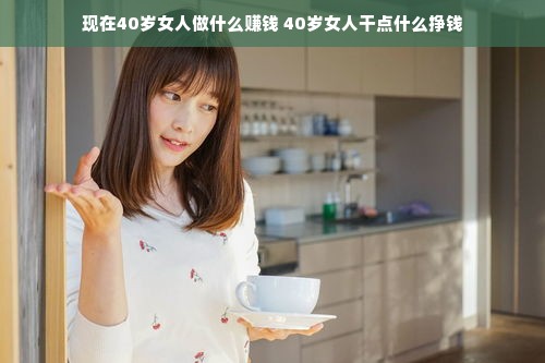 家电品牌国美，品质与创新共舞
