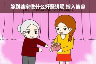 花呗兑现的方法详解，几种常见途径及其注意事项