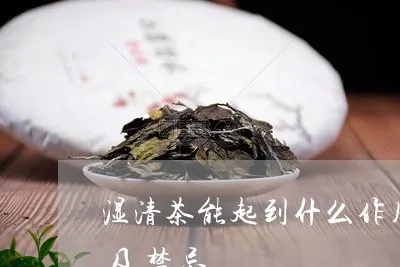 个人羊小咩享花卡提现攻略详解，操作指南与案例分析