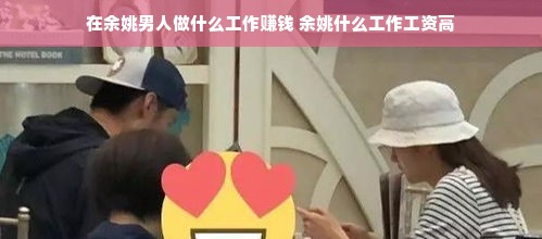 鹿优选先享卡额度兑现指南，如何查询与了解您的额度？