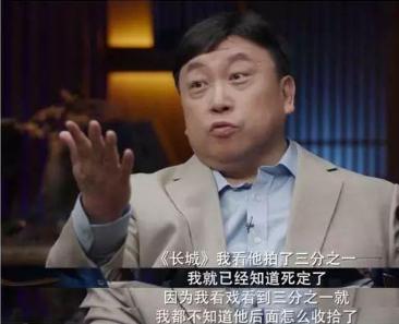 拍摄导演做什么赚钱多呢 拍电影导演是干嘛的