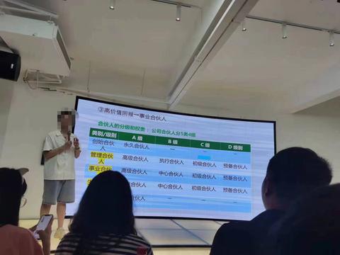 张家界做什么比较赚钱 在张家界做什么生意最赚钱