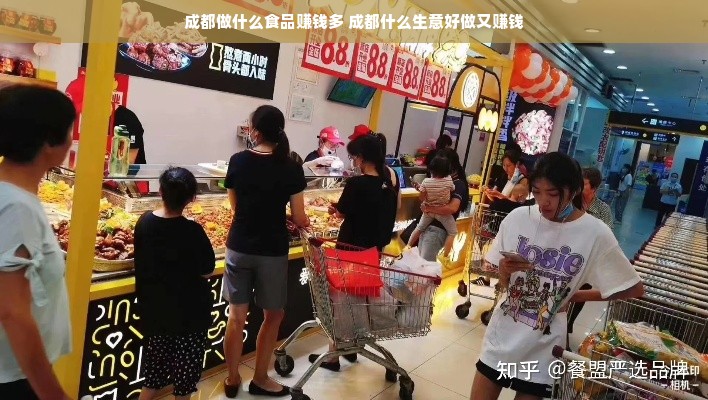 海口最有潜力的餐饮品牌深度解析
