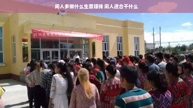 抖音月付额度怎么套出来？抖音月付退款恢复额度攻略