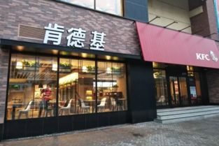 鹿优选先享卡额度兑现与余额额度查询全攻略