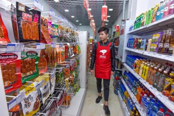 超市招商做什么好赚钱 超市招商做什么项目好