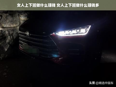 欧洲家电品牌，品质与创新并行的典范