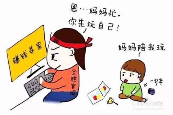 鹿优选先享卡额度兑现，鹿优选怎样降额度