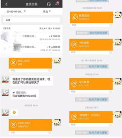 河北省亲子早教加盟，开启孩子成长黄金第一步