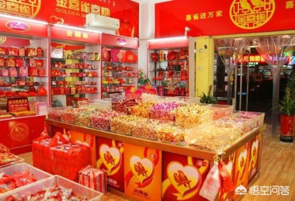 县城能做什么买卖赚钱的 县城适合做什么生意投资小回报快呀