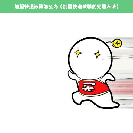 探索家居生活新风尚，品牌与品质的完美融合