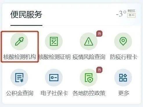 揭秘防锈油漆界的佼佼者，哪个品牌最值得信赖？