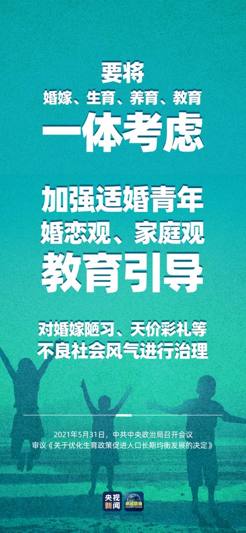 茂诗饰品加盟政策及流程（茂诗饰品加盟指南）