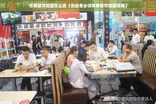 全国板材品牌大盘点，知名品牌一览表及案例分析