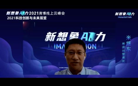 母婴品牌代言，明星效应与品牌共成长