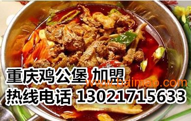 同城生鲜猪肝怎么加盟（同城生鲜加盟指南）