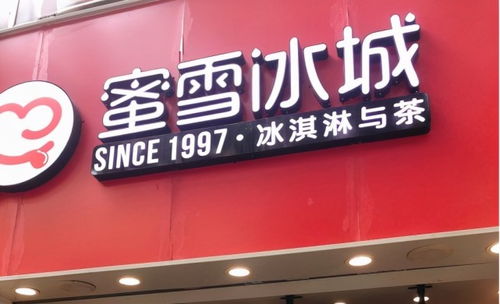 喜百康加盟指南（开启您的喜百康加盟之旅）