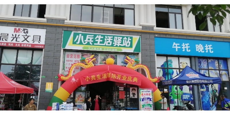 鹿优选额度兑现攻略，轻松解锁你的消费特权！