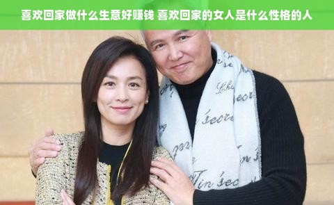 中国母婴用品品牌大揭秘，热门品牌排行与推荐
