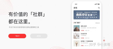 搞钱之后做什么赚钱快 搞钱赚钱的项目