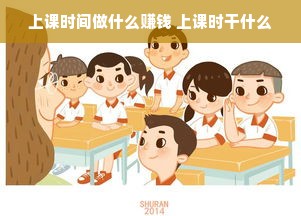 威海著名医药品牌，传承与创新的力量