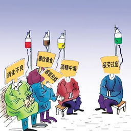 春节结束做什么赚钱好 春节过后找什么工作