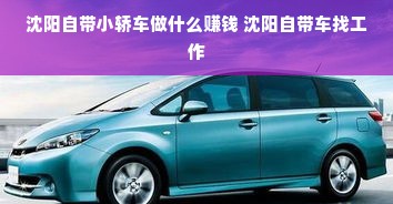 中国母婴用品品牌大揭秘，热门品牌排行与推荐
