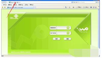 揭秘京东白条额度变化之谜，商家提现与额度缩水的真相