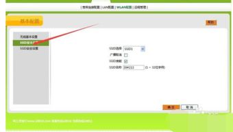 户外五大品牌全解析