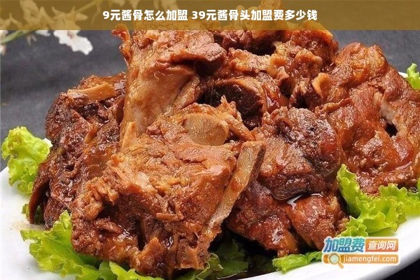 揭秘常州品牌家电设计的收费真相，一场深度解析之旅，附案例与表格详解