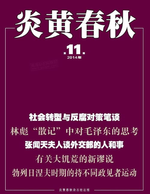 长沙油漆店加盟品牌排行揭秘，哪些品牌最受欢迎？