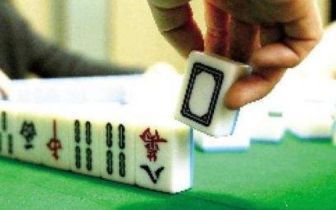 过年打牌做什么好赚钱呢 过年打牌打麻将
