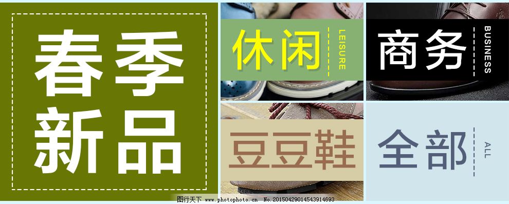 淘宝店做什么泪目赚钱 淘宝店做什么泪目赚钱快