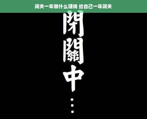 防腐油漆品牌推荐，十大热门品牌及选购指南