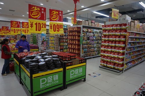 宜家生活超市怎么加盟连锁 宜家生活超市怎么加盟连锁店