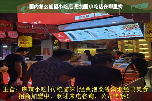 揭秘常州品牌家电设计的收费真相，一场深度解析之旅，附案例与表格详解
