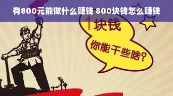 英国母婴品牌，品质与信赖的完美结合