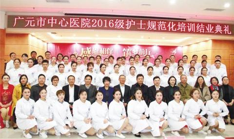 在广元可以做什么兼职赚钱 广元有什么兼职可以做