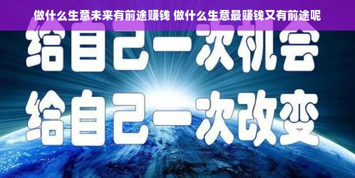 品牌母婴家政，专业守护，母婴无忧