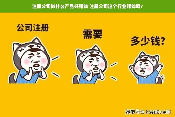 早教加盟项目哪家强？全方位解读告诉你答案！