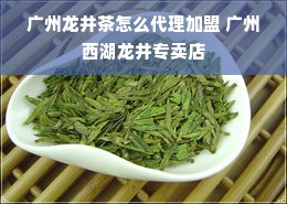 临沂银座化妆品牌，品质之选，时尚前沿