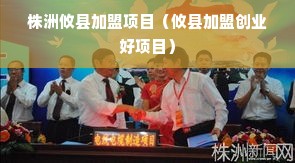 那些年我们一起追的白酒品牌，经典回忆与市场变迁