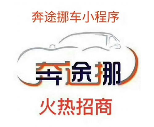 微信项目加盟项目（微信项目加盟有哪些）