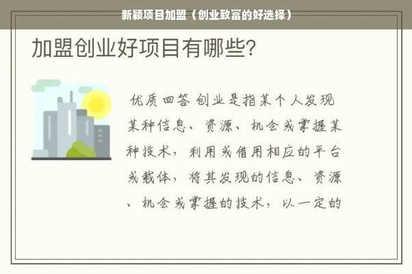 京东白条额度如何提升？套取白条额度的方法全解析