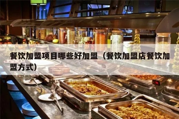 微信分付额度提现商家攻略，如何提升微信分付额度？
