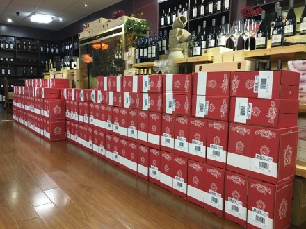 红酒加盟项目怎么加盟（红酒加盟条件和流程）
