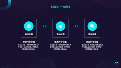小家电品牌招商加盟代理，共创美好未来