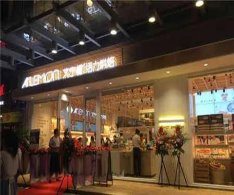 项目蛋糕加盟（如何加盟蛋糕店）